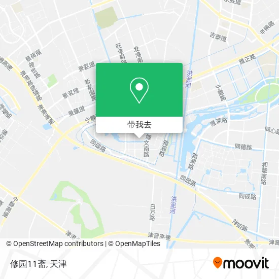 修园11斋地图