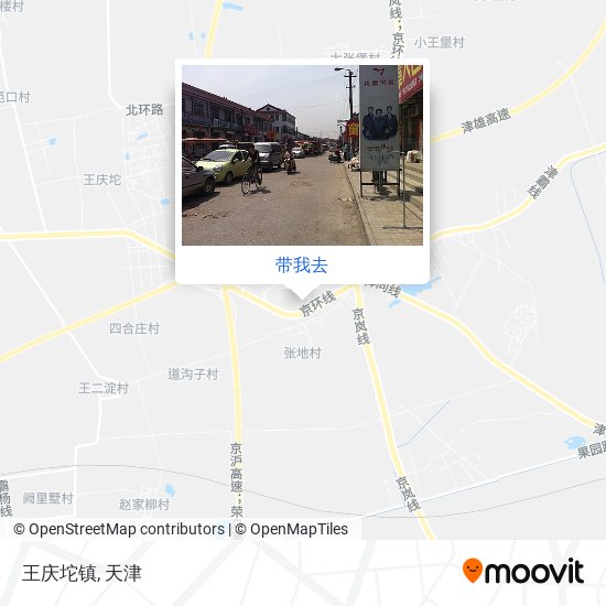 王庆坨镇地图