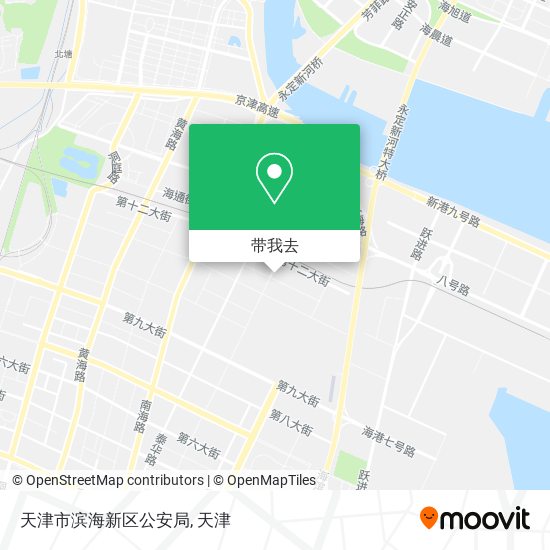 天津市滨海新区公安局地图