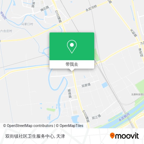 双街镇社区卫生服务中心地图