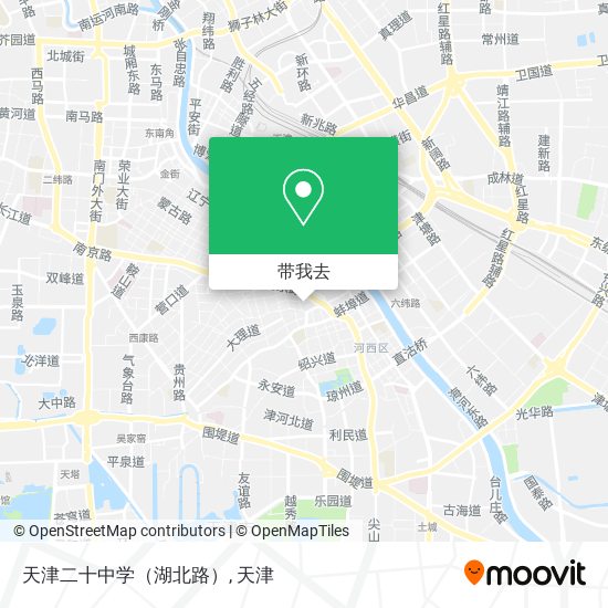 天津二十中学（湖北路）地图