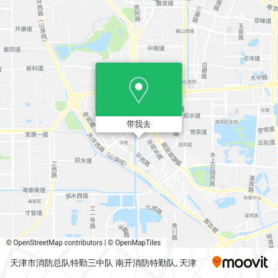 天津市消防总队特勤三中队 南开消防特勤队地图