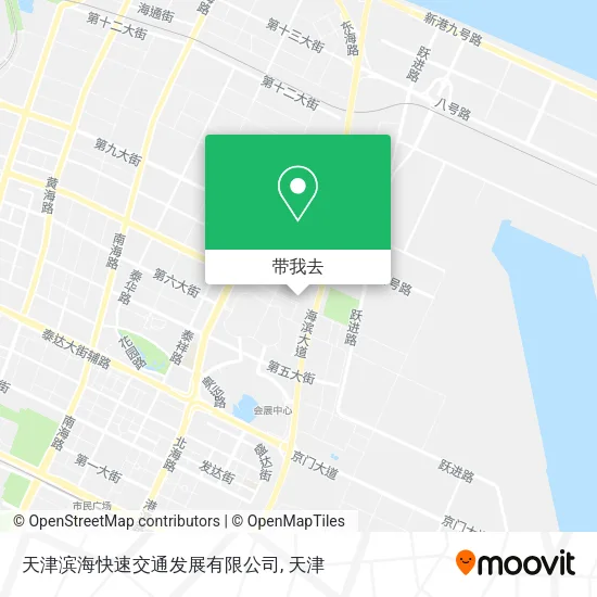 天津滨海快速交通发展有限公司地图