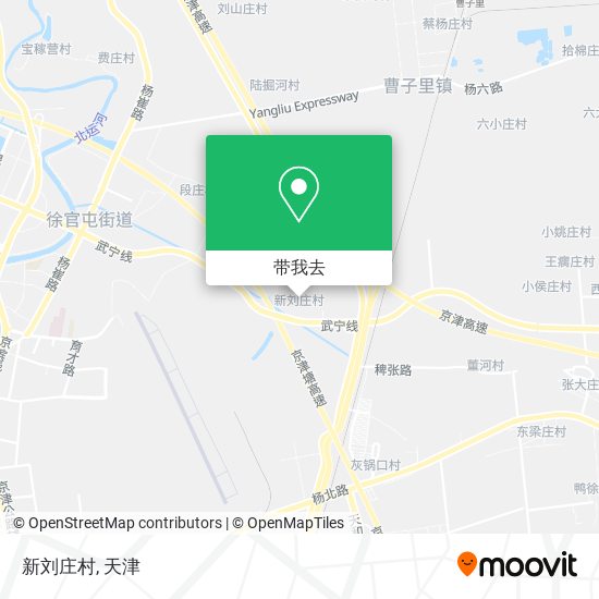 新刘庄村地图