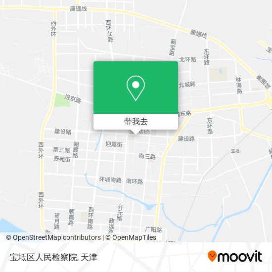 宝坻区人民检察院地图