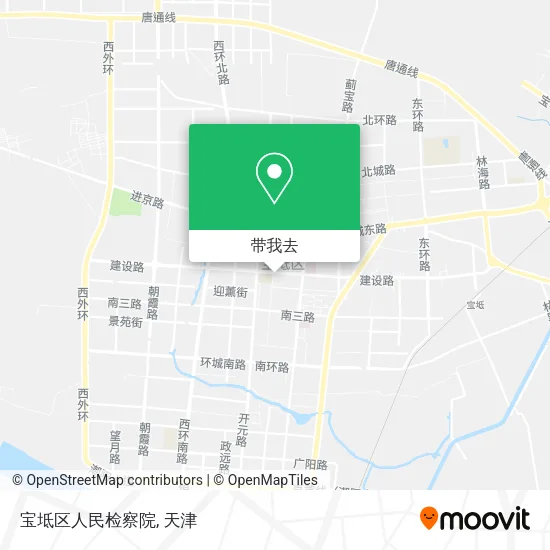 宝坻区人民检察院地图