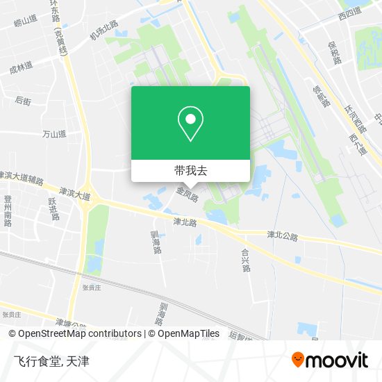 飞行食堂地图