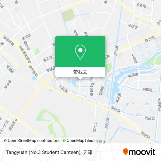 Tangyuan (No.3 Student Canteen)地图