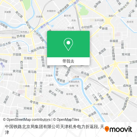 中国铁路北京局集团有限公司天津机务电力折返段地图