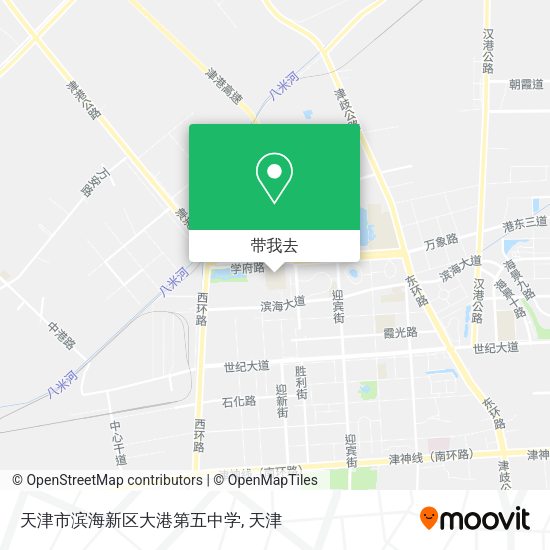 天津市滨海新区大港第五中学地图
