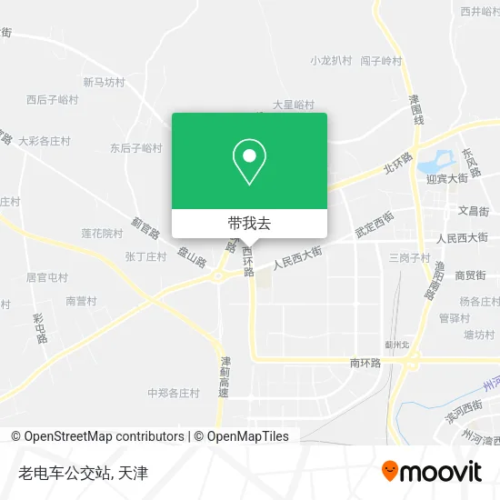 老电车公交站地图