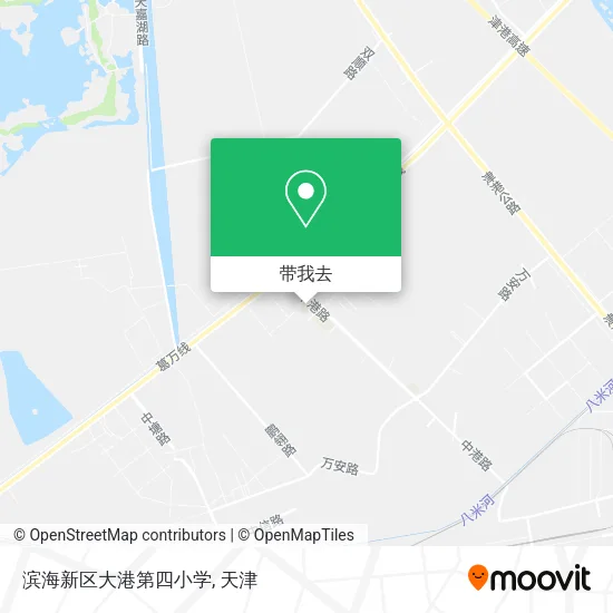 滨海新区大港第四小学地图