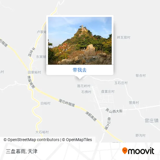 三盘暮雨地图