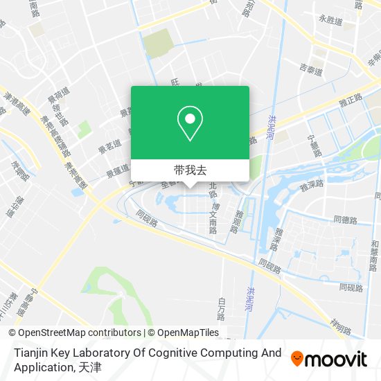 Tianjin Key Laboratory Of Cognitive Computing And Application地图