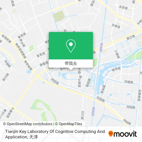 Tianjin Key Laboratory Of Cognitive Computing And Application地图