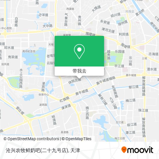 沧兴农牧鲜奶吧(二十九号店)地图