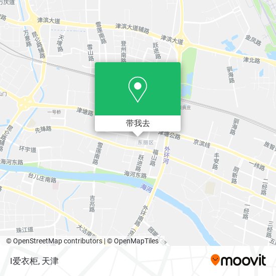 I爱衣柜地图