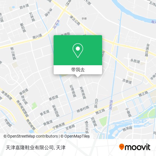 天津嘉隆鞋业有限公司地图