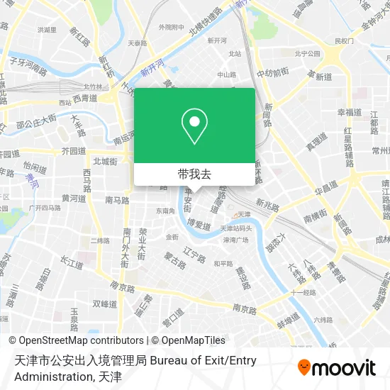 天津市公安出入境管理局 Bureau of Exit / Entry Administration地图