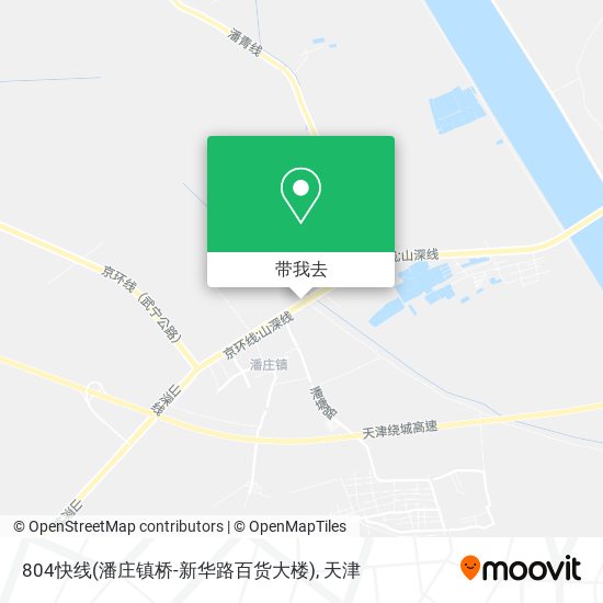 804快线(潘庄镇桥-新华路百货大楼)地图