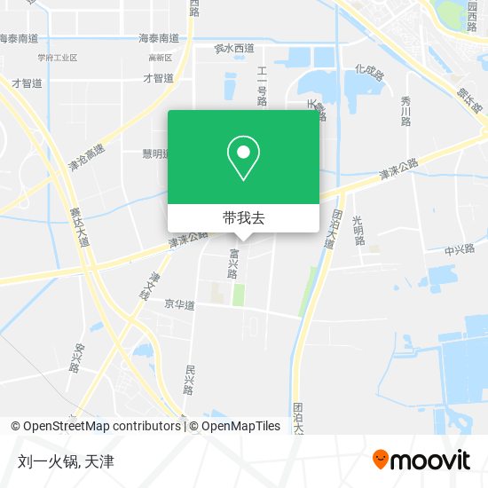 刘一火锅地图