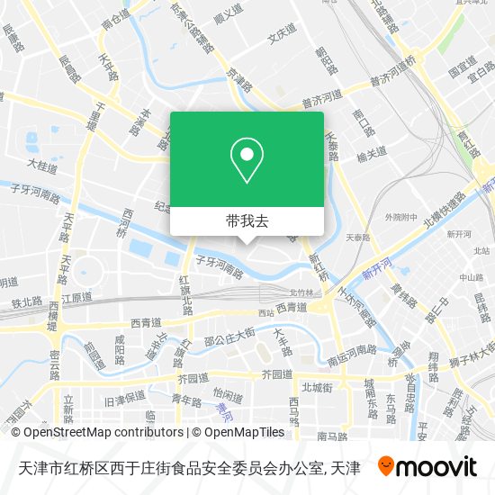 天津市红桥区西于庄街食品安全委员会办公室地图
