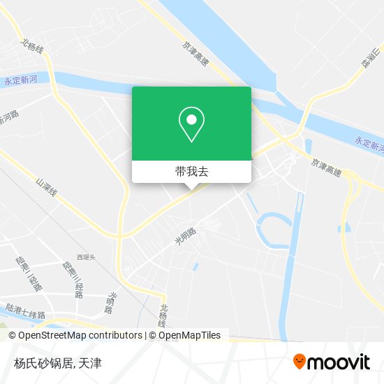 杨氏砂锅居地图