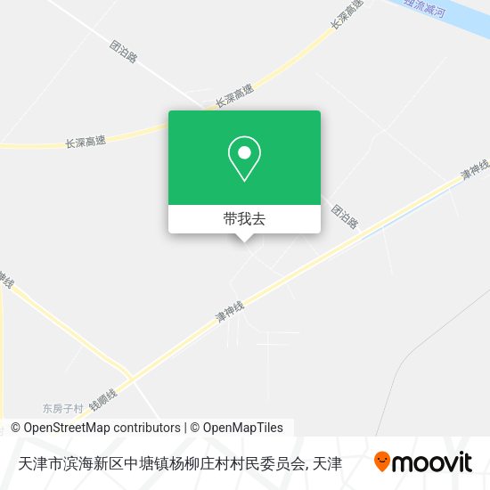 天津市滨海新区中塘镇杨柳庄村村民委员会地图