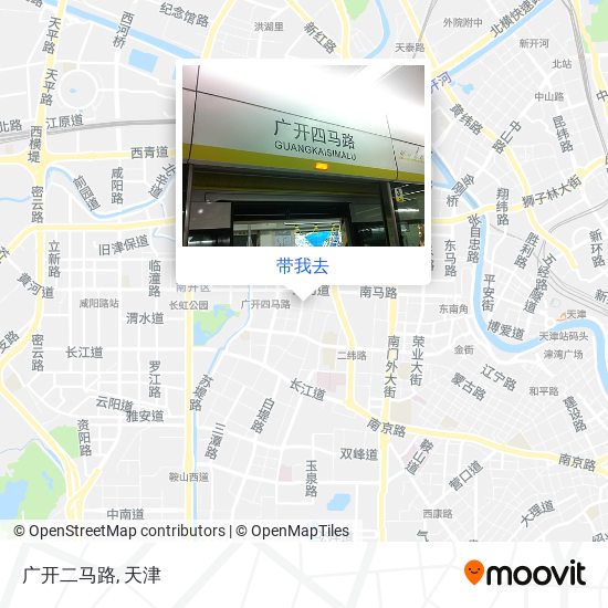 广开二马路地图
