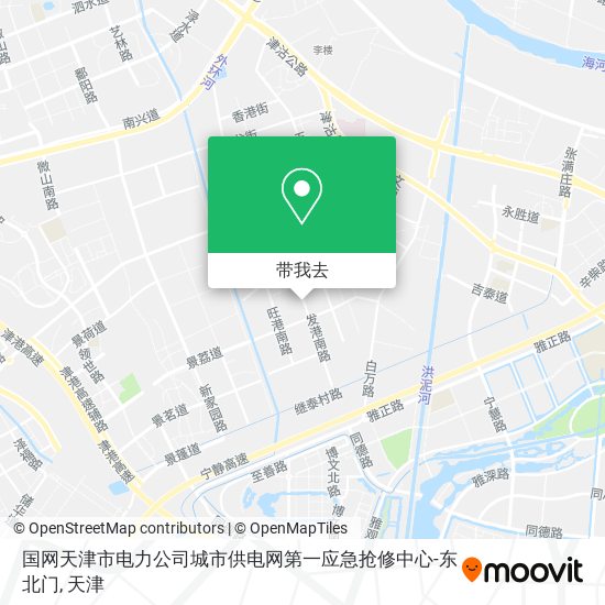 国网天津市电力公司城市供电网第一应急抢修中心-东北门地图