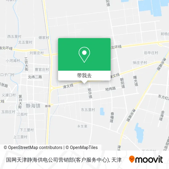 国网天津静海供电公司营销部(客户服务中心)地图