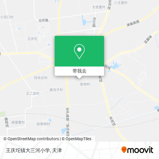 王庆坨镇大三河小学地图