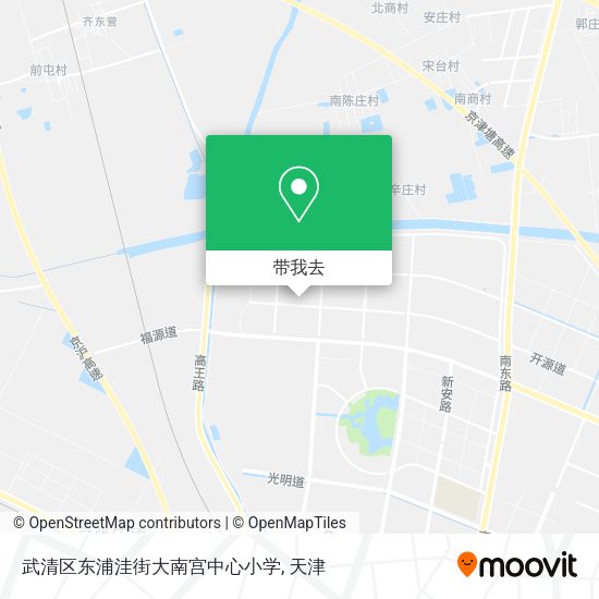 武清区东浦洼街大南宫中心小学地图