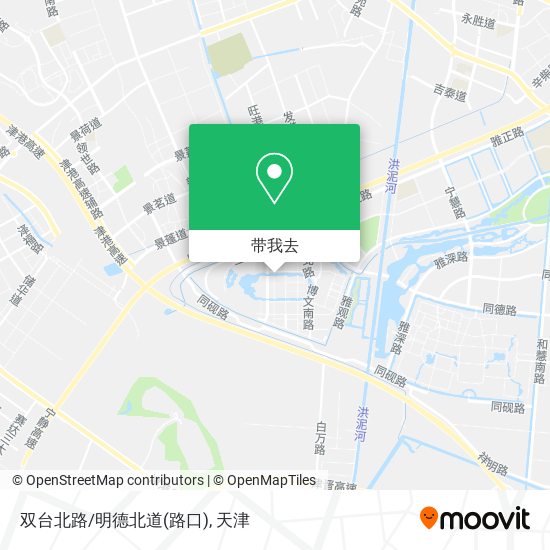 双台北路/明德北道(路口)地图