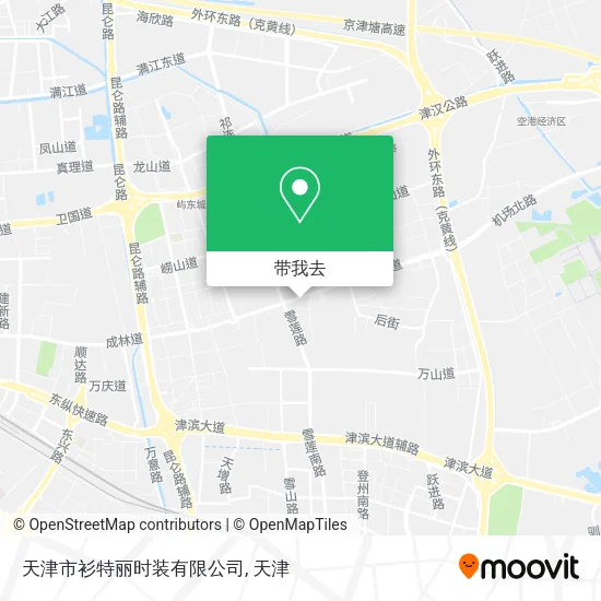 天津市衫特丽时装有限公司地图