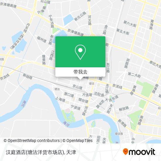 汉庭酒店(塘沽洋货市场店)地图