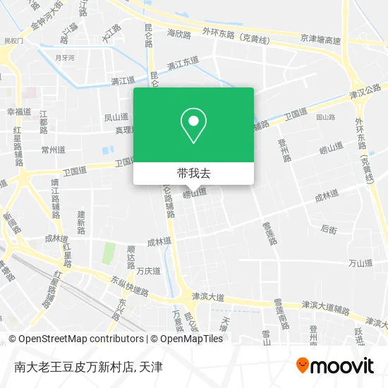 南大老王豆皮万新村店地图