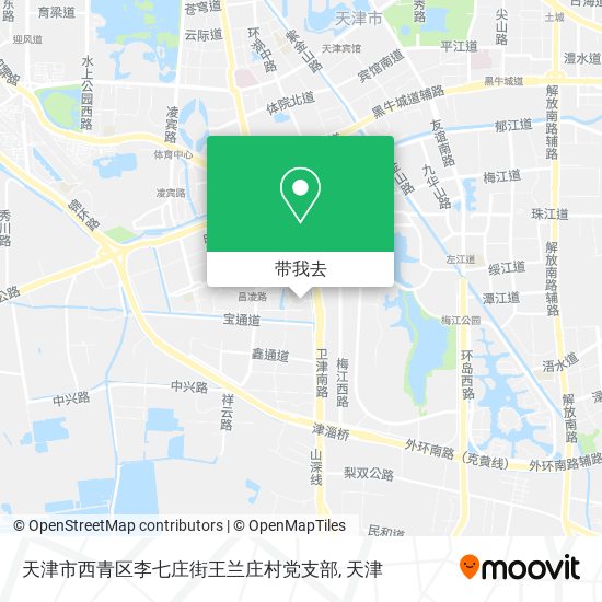 天津市西青区李七庄街王兰庄村党支部地图