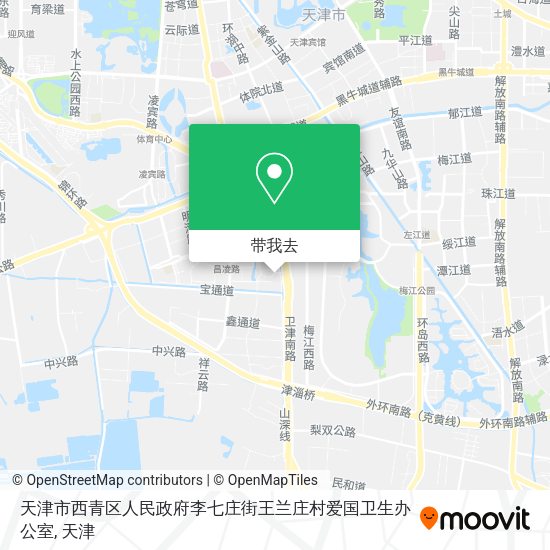 天津市西青区人民政府李七庄街王兰庄村爱国卫生办公室地图