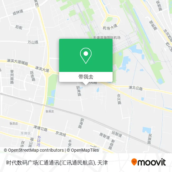 时代数码广场汇通通讯(汇讯通民航店)地图