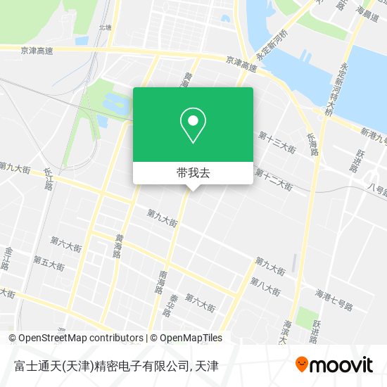 富士通天(天津)精密电子有限公司地图