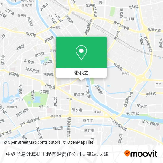 中铁信息计算机工程有限责任公司天津站地图