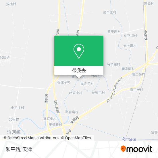 和平路地图