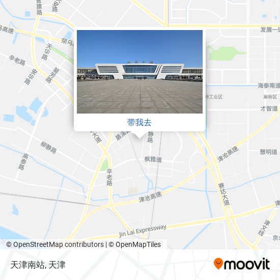 天津南站地图