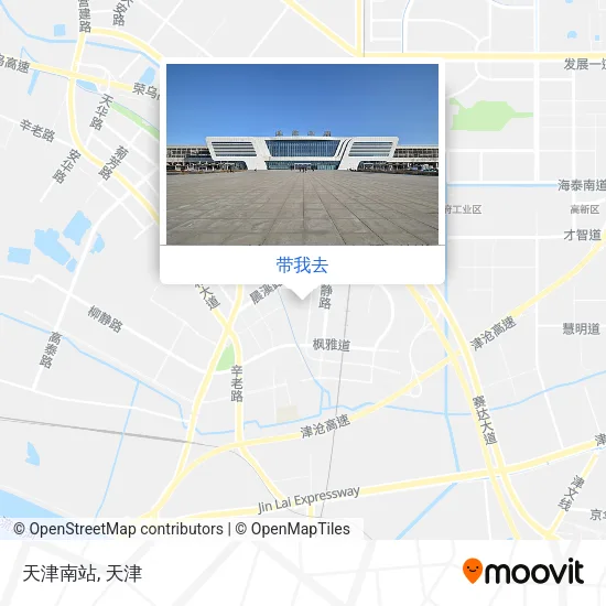 天津南站地图