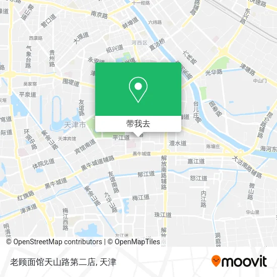 老顾面馆天山路第二店地图