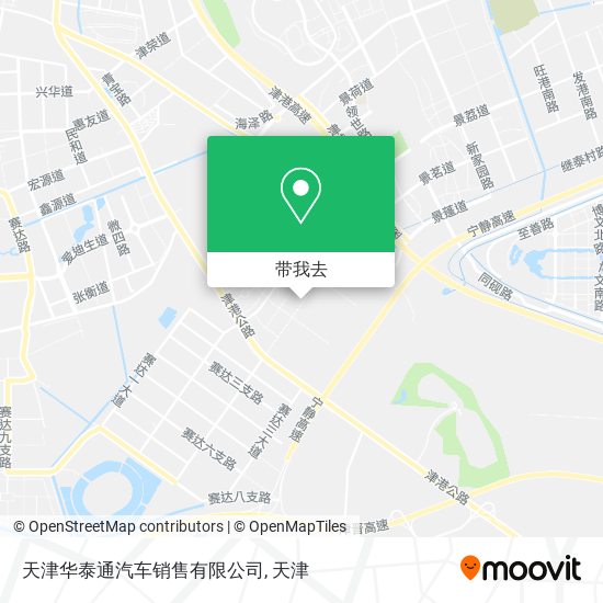 天津华泰通汽车销售有限公司地图