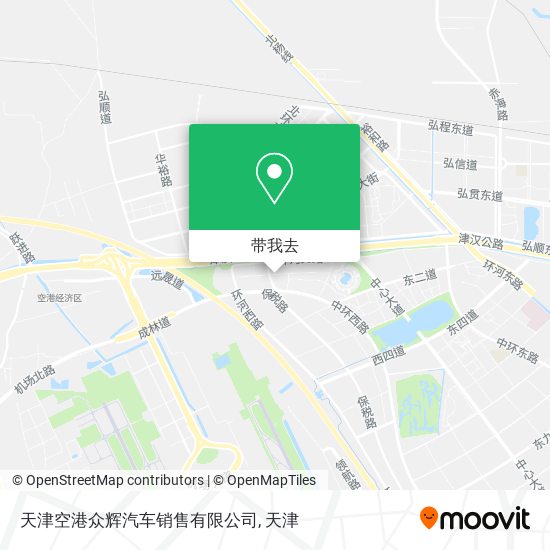 天津空港众辉汽车销售有限公司地图
