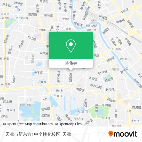 天津市新东方1中个性化校区地图