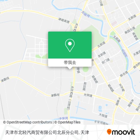 天津市北轻汽商贸有限公司北辰分公司地图